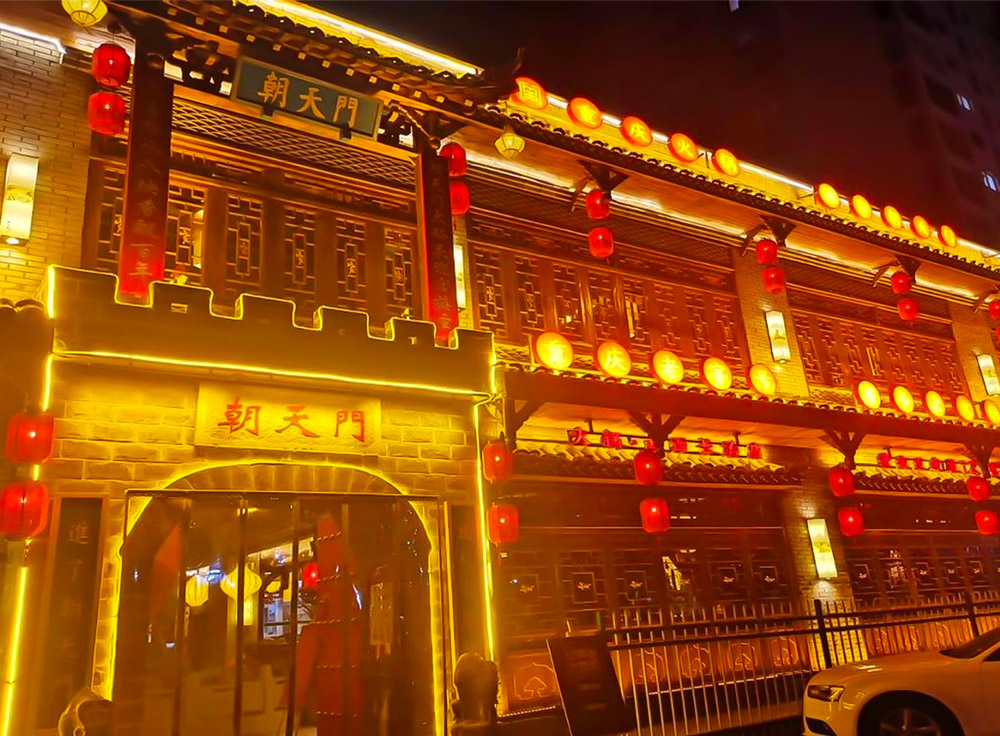 廣東花都融創店